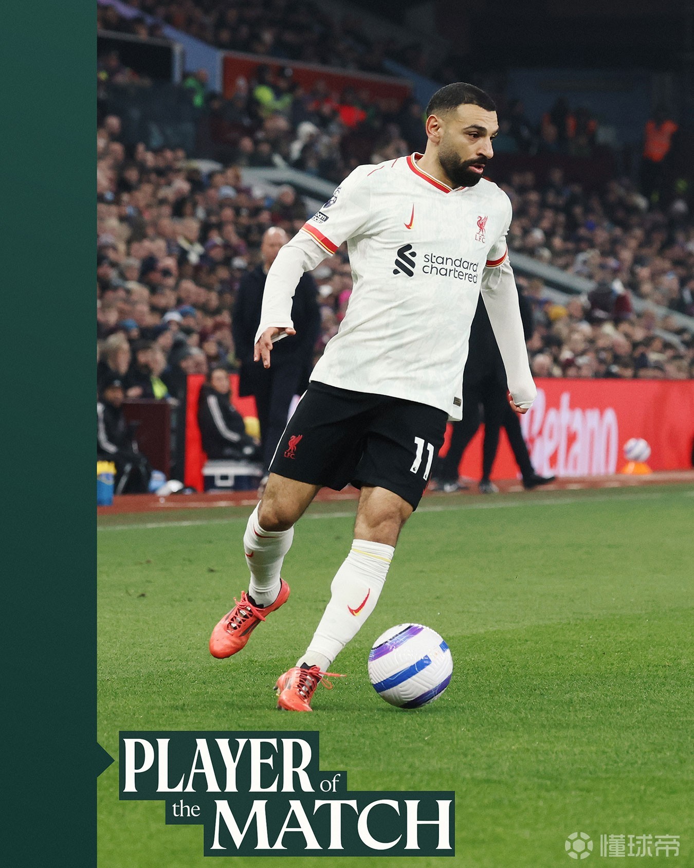 星空体育 萨拉赫过人集锦 